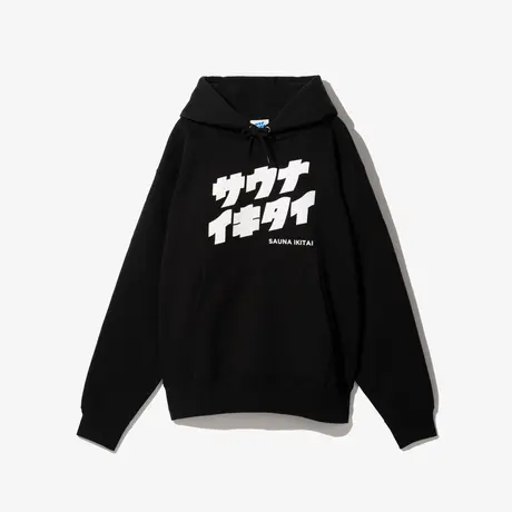 サウナイキタイSTORE