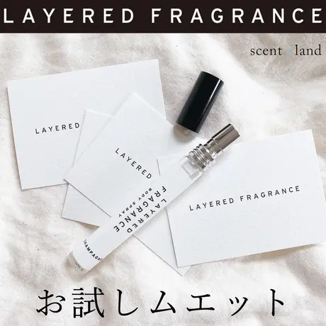 香水 香り製品の直営通販店 Scent I Land セントアイランド 香水 香り製品の直営通販店 Scent I Land セントアイランド