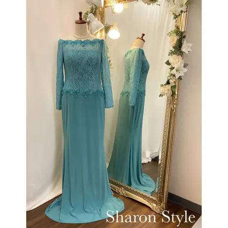 Sharon Style Closet