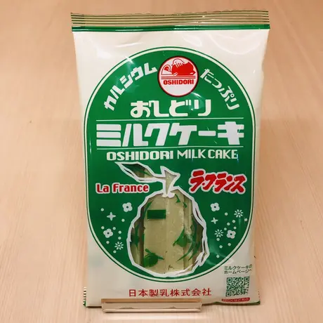 山形県庄内発 観光セレクトショップ 荘内さらく Stores店