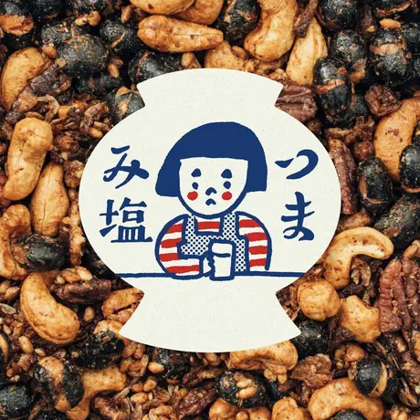 Sake Shop 福光屋