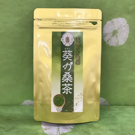 おおまさec おおまさec