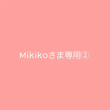34%割引ブラック系,3XL(4L)【楽ギフ_のし宛書】 ミキコ様専用☆ T ...