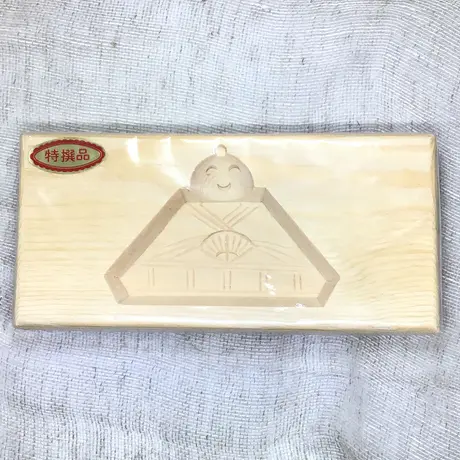 陶芸道具むらかみ 陶芸道具むらかみ