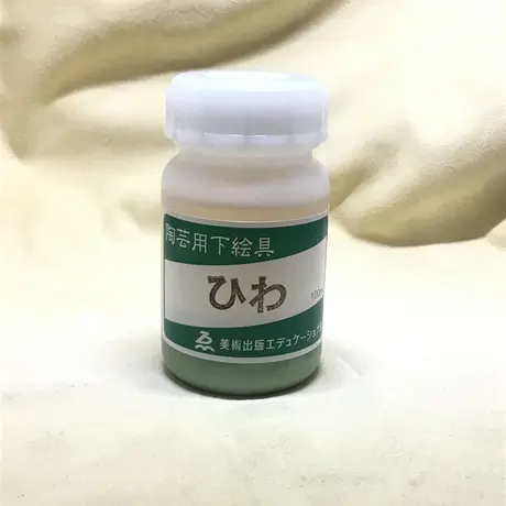 陶芸道具むらかみ