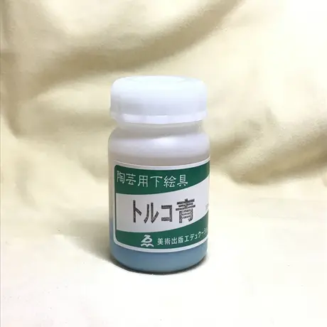 陶芸道具むらかみ