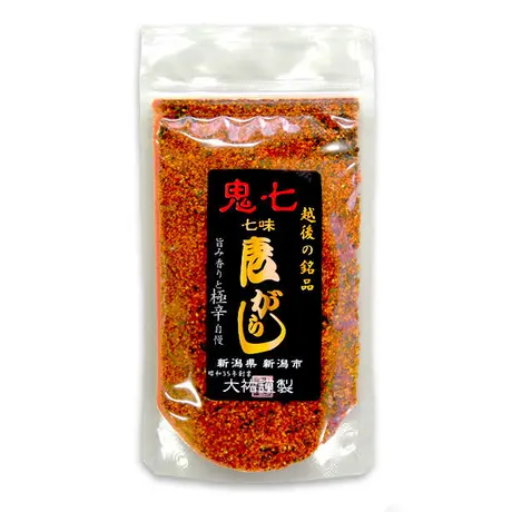 お米のひろば 魚沼産 新潟産 コシヒカリ 専門店