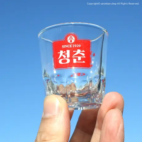 サランバン まいにち韓国気分