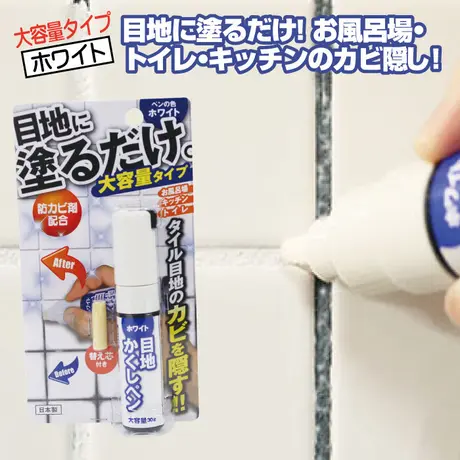 高森コーキ公式オフィシャルショップ