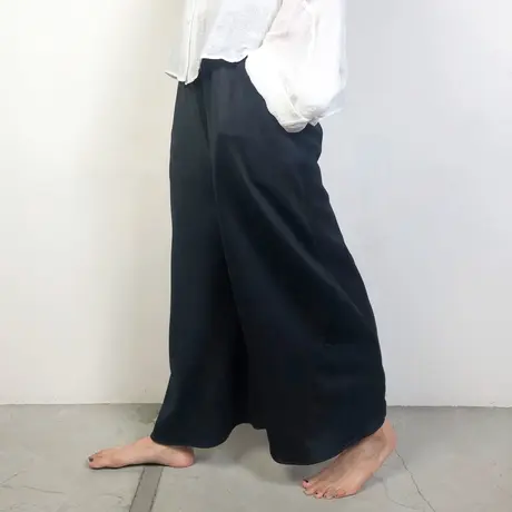 SEIN