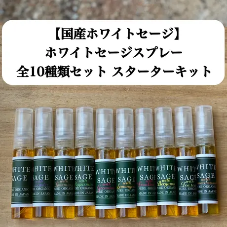 Thousand Leaves サウザンリーヴズ