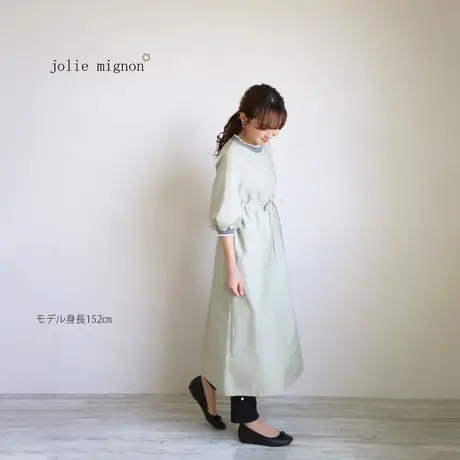 セール安い 再お値下げ！新品 ジョリーミニョンの可愛いワンピース 38