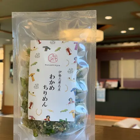 画像はWEBサイトのOGPタグから引用しています