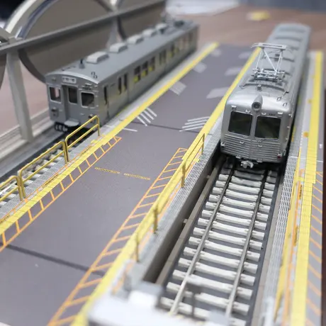 Tokyu Style Tokyu Style