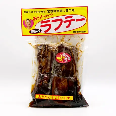 津嘉山荘 島料理 通販