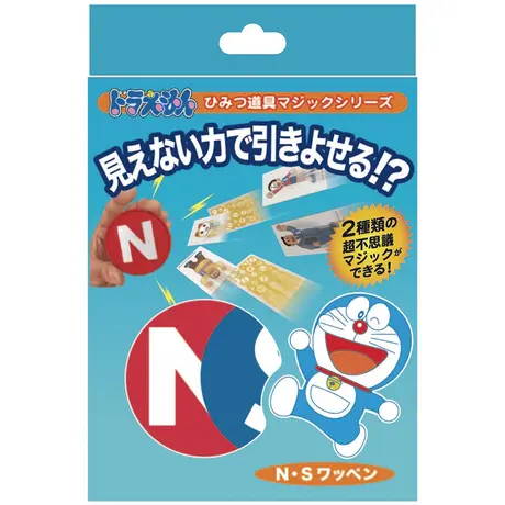 Ugmオンラインショップ Ugmオンラインショップ