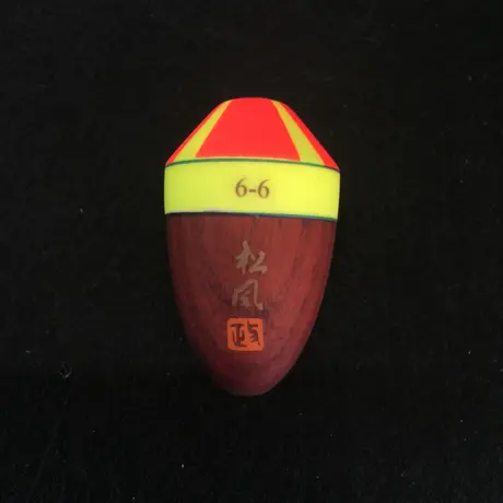 釣研 スーパーエキスパートUE スカーレットイエロー G オンライン