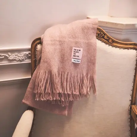ITEM | Treat ürself