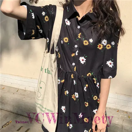 可愛い服量産型服通販24cm