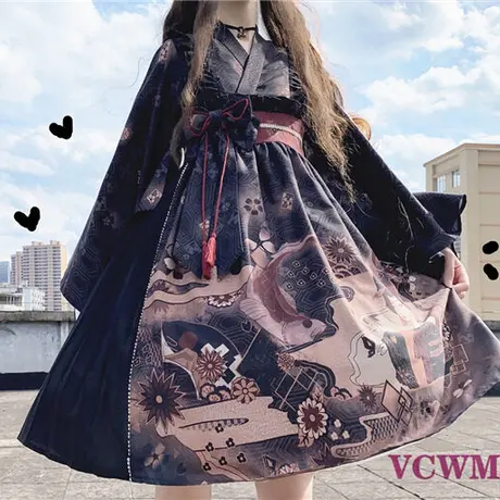 可愛い服量産型服通販24cmニヨンセンチ