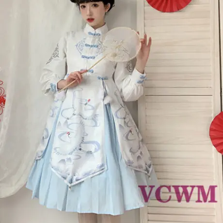 可愛い服量産型服通販24cmニヨンセンチ