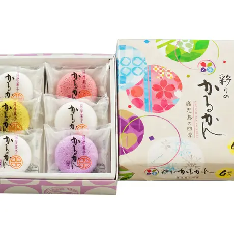 セール30 Off ﾏﾄﾌｧ ｸﾛｶﾝﾌﾞｯｼｭ 5mm 製菓用品 和菓子用品 アメ細工類 Matfer 業務用厨房機器厨房用品専門店 Sale 公式通販 Insfatima Com Ar