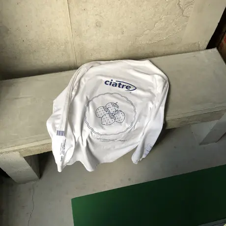 Ciatre