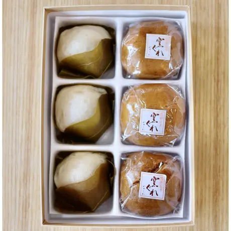 菓匠庵やまよね