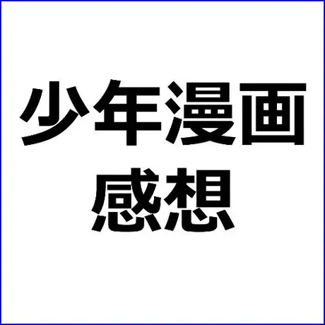 広告素材 ｃｏｍ