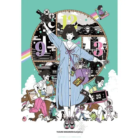 Yusuke Nakamura Goods