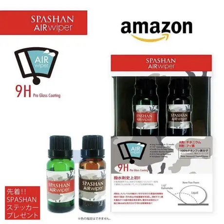 Yz One Spashan Store