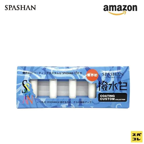 Yz One Spashan Store