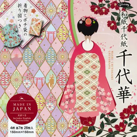 東京おりがみミュージアムショップ