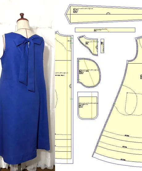 Atelier Dream Handmade Shop