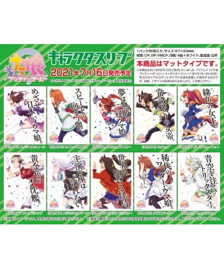 カードキングダム オンラインショップ