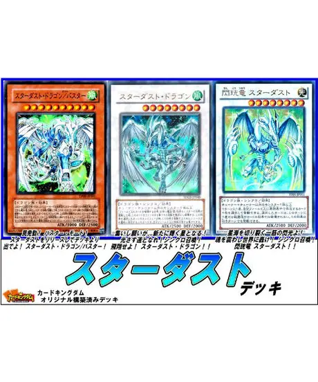 カードキングダム オンラインショップ