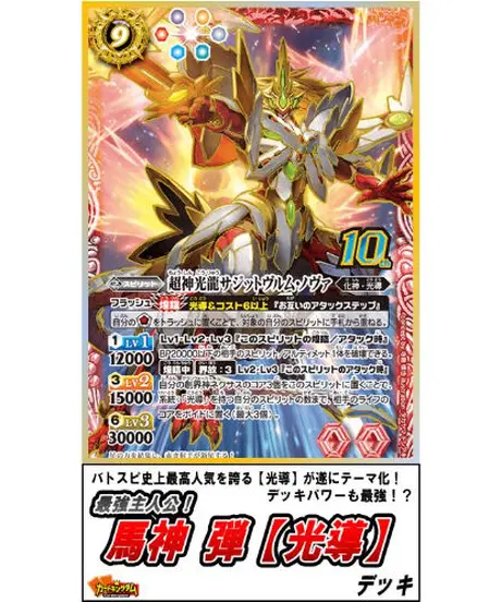 カードキングダム オンラインショップ