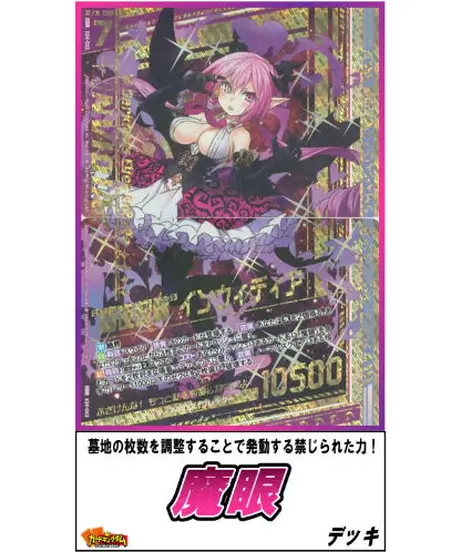 カードキングダム オンラインショップ