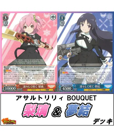 カードキングダム オンラインショップ