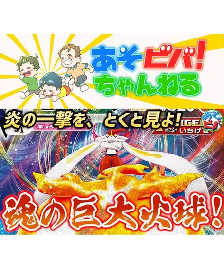 カードキングダム オンラインショップ