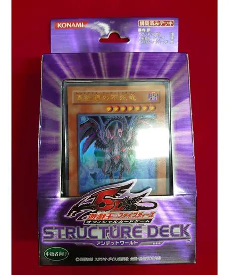 カードキングダム オンラインショップ