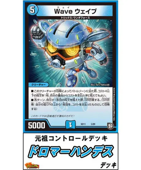 カードキングダム オンラインショップ カードキングダム オンラインショップ