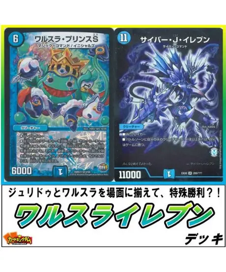 カードキングダム オンラインショップ