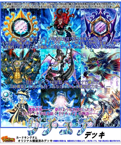 カードキングダム オンラインショップ