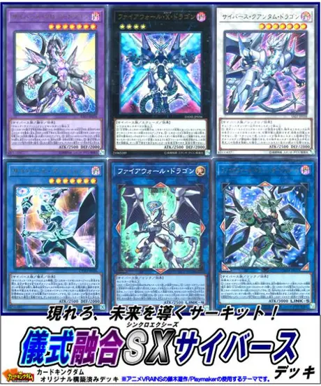 カードキングダム オンラインショップ