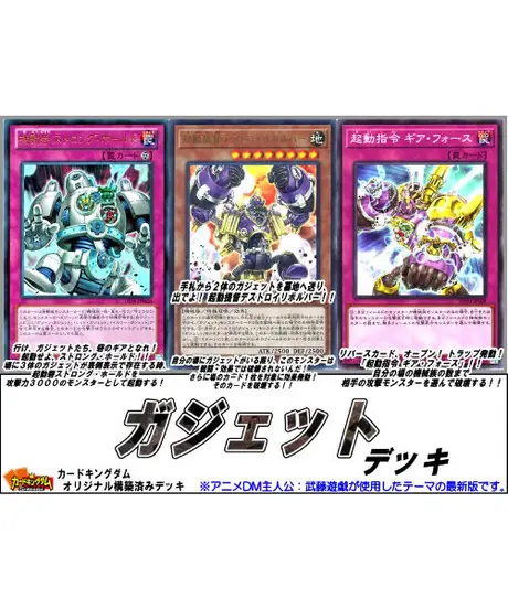 カードキングダム オンラインショップ カードキングダム オンラインショップ
