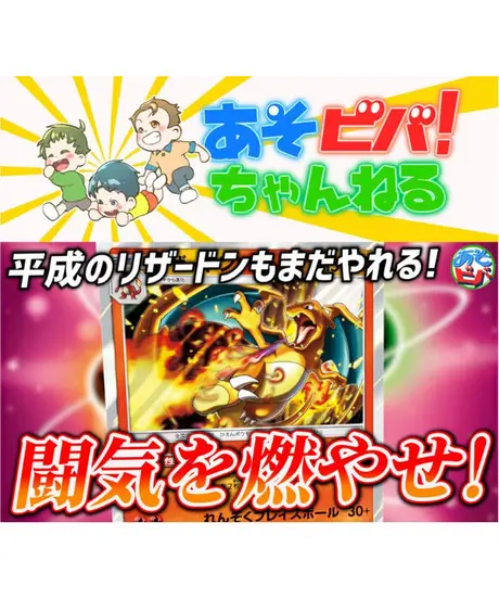 カードキングダム オンラインショップ
