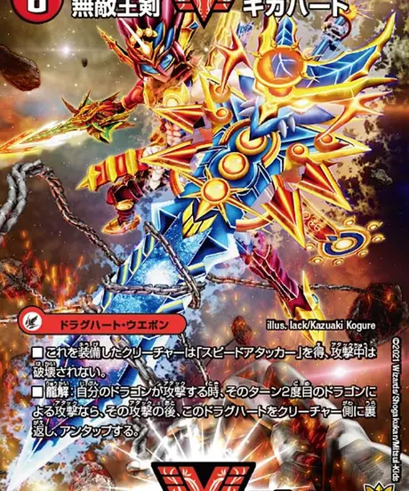 カードショップ ネスト