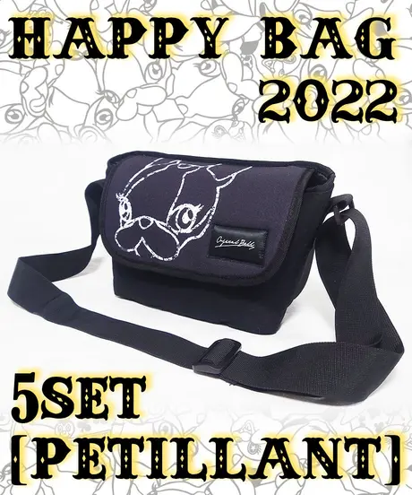 Crystal Ball クリスタルボール 公式サイト Crystal Ball クリスタルボール 公式サイト