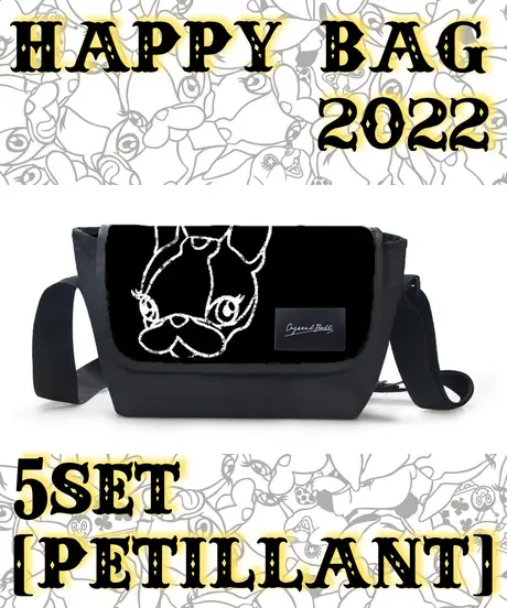 保存版 Crystal Ball クリスタル ボール Www Uvsyezin Edu Mm 保存版 Crystal Ball クリスタル ボール Www Uvsyezin Edu Mm